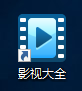 2ab8faf8421d8e41b3454dec050f662f.png