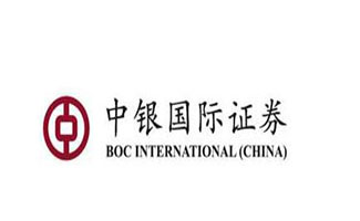 中银国际证券