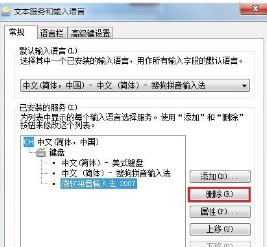 db6a13b9fa3485cc6990f11d99b6782c.png