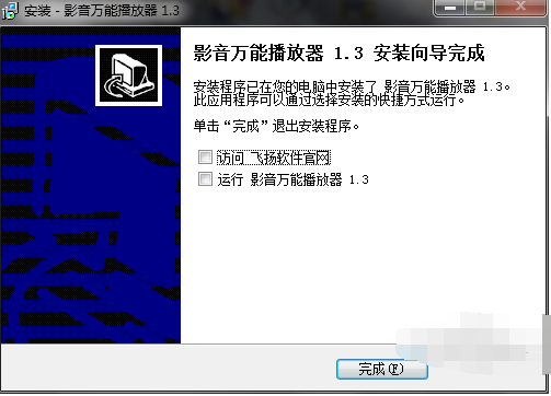 2c48932d1ee7ec01fc5087b6492ca2e6.png