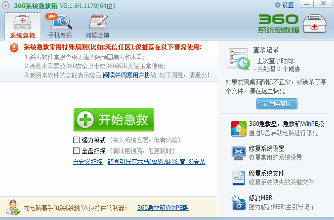 adbefb27e550bf7d23b275b9106f4d89.png