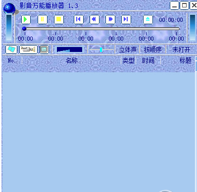 9c0eca7d677c3b3988c6dc721159b565.png