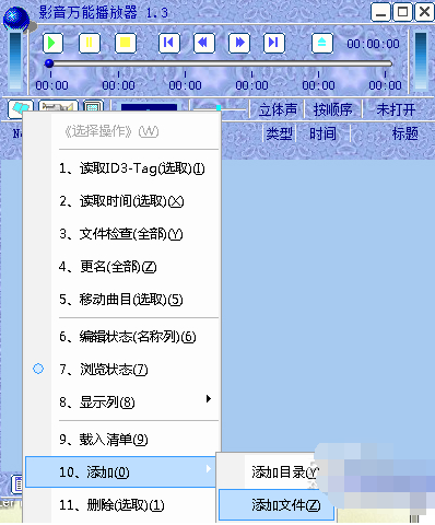 e0569245718697ee44afd5711407a1f7.png