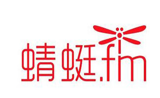 电台收音软件