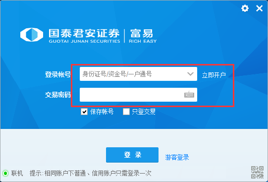 3efdbe7da5639407e3ddca7d8f638f08.png