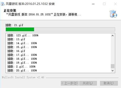 安装3.jpg