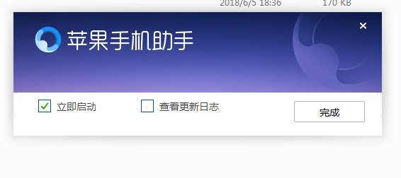 17e06f1b5bd41e080e7d6c5e04d12192.png