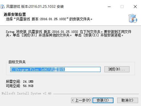 安装2.jpg