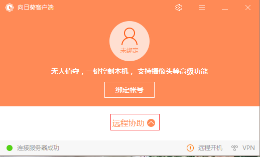 9d9d2a27bf12e82a917949b4ef6bb05c.png