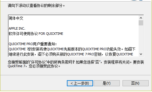 171908.png