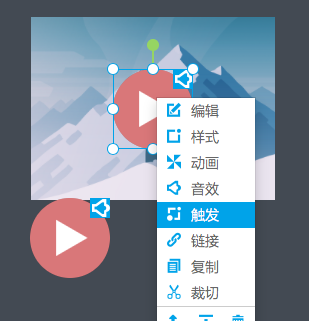 2015061616134833173.png