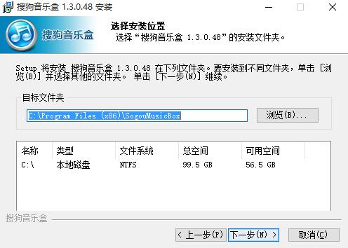 安装3.jpg