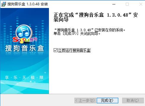 安装7.jpg