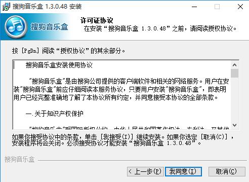 安装2.jpg