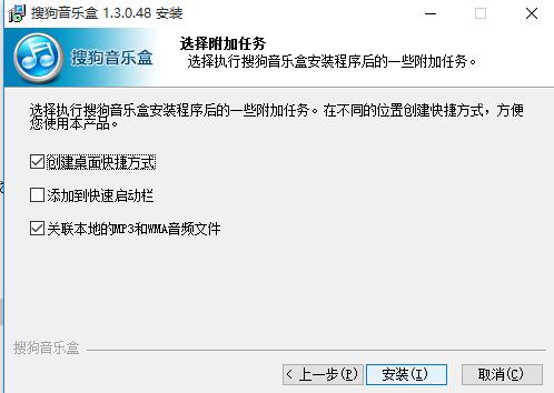 安装4.jpg