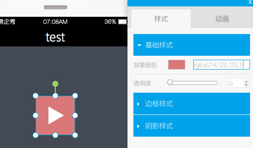 2015061616134688354.png