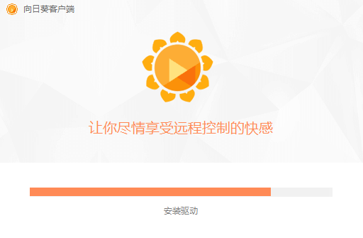 3ca3a2b648ae7af30c7cc4894b8c1e20.png