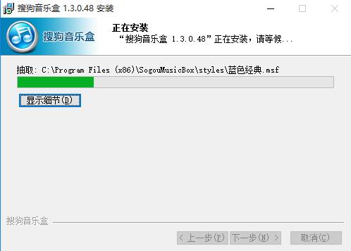安装6.jpg