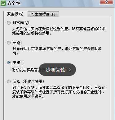 7cdc3dc6019e9b90e6af4aceea4a6263.png