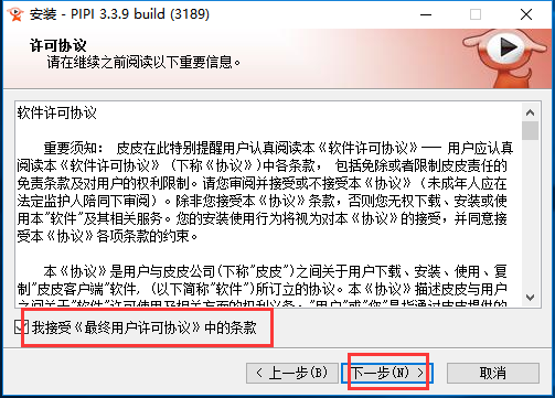c01bd4bfdc0ed49b389418ca1acc3095.png