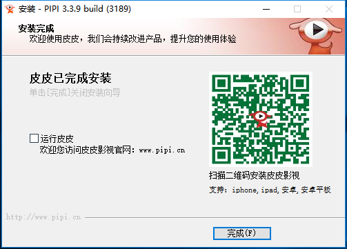 89a3ffe0ccc1a908f6dcc05896a23a6c.png