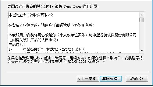142604.png