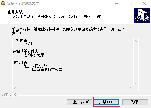 Image 41.png