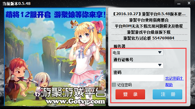 df793462ba0d85ba2ced0fcedb373858.png