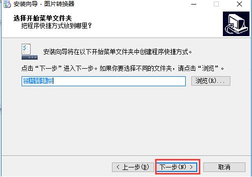 QQ20180815102107.jpg