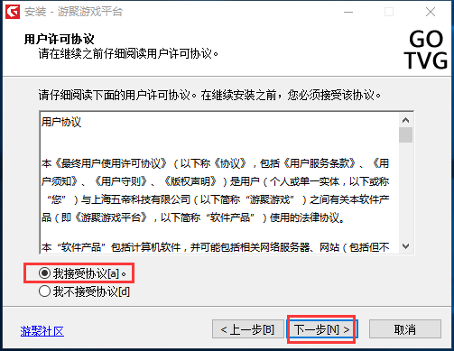 2c0b1172e46c44c7b050fd9edcabacd1.png