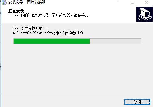 QQ20180815102139.jpg