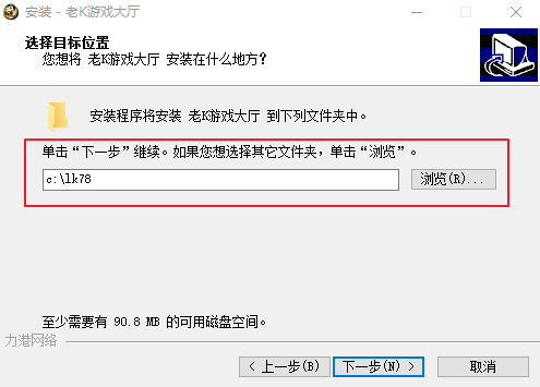 老k游戏大厅
