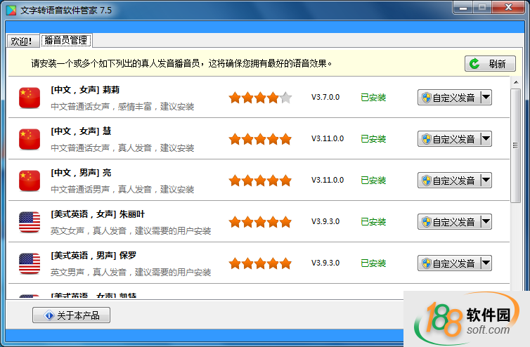 e5cad0bf08043f8a5840c7268c9e9f38.png