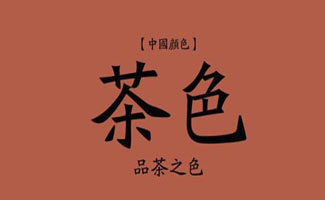 桌面主题大全