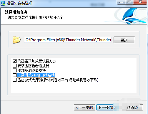eec48aef9e2c4996acd7228a9868a1e1.png