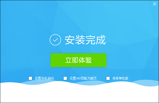 快吧游戏.png