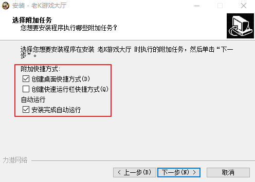 老k游戏大厅
