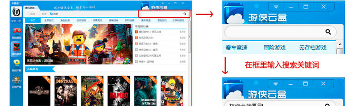 截图1