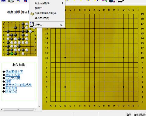 360截图20180817152416067.jpg