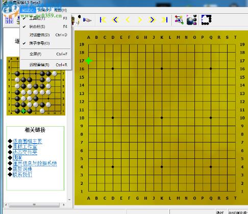 360截图20180817152359986.jpg