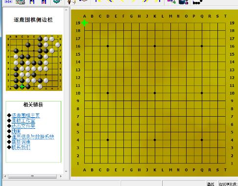 360截图20180817152348690.jpg