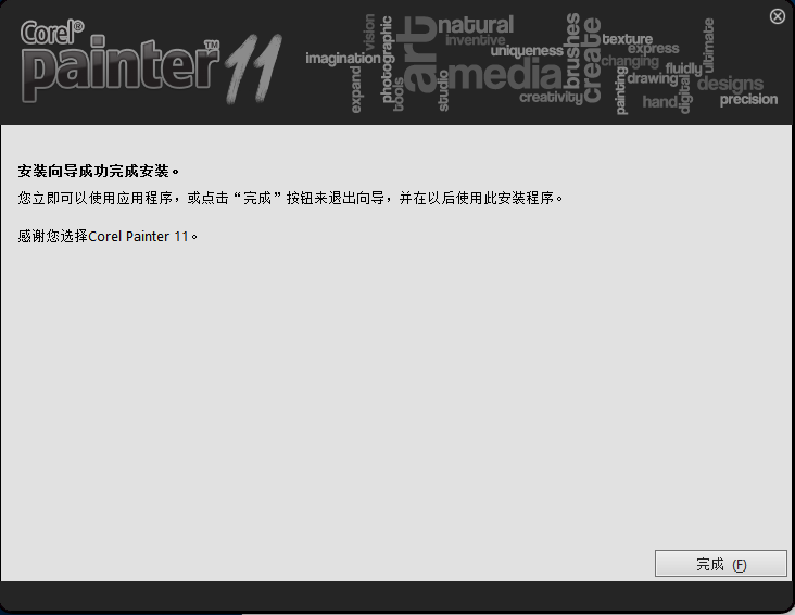 6df8db497c039a8ab2c8d1ac27a079be.png