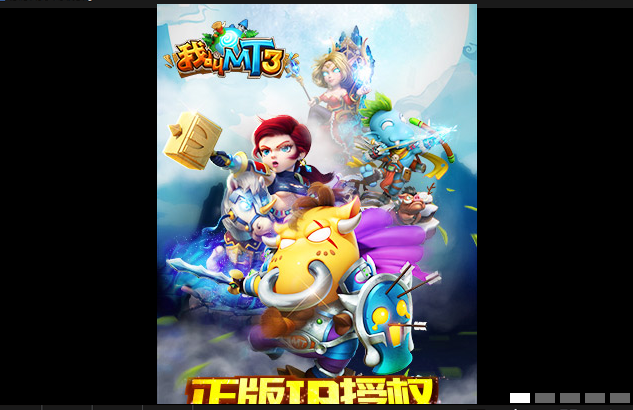TIM截图20180821193307.png