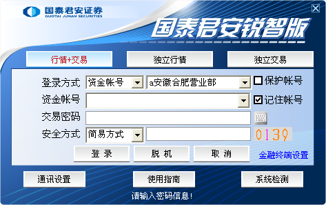 20160308151632674.png