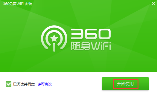 836aa546f7aef53ecda7e1e1132bde1c.png