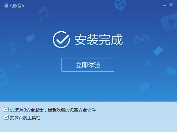 3c090aa72675db3b80113ad8189fb429.png