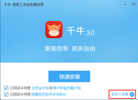 31e35338133d0755bd7c0c279d516cd2.png