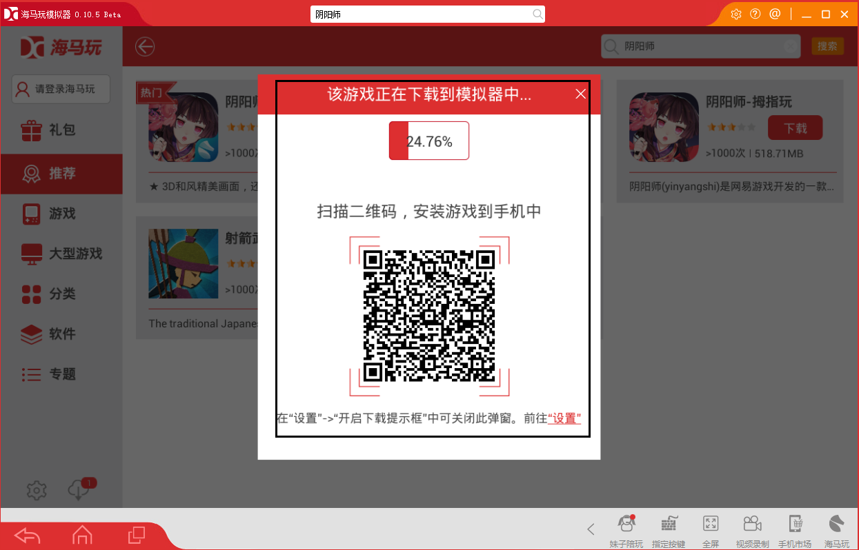 53303868639ee436db0d0c06c8da061f.png