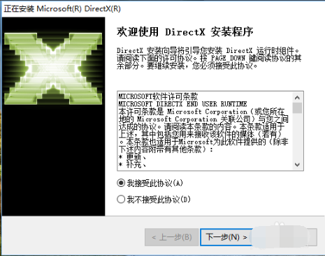 42c5a648a08e482274c48f9adc76e44f.png