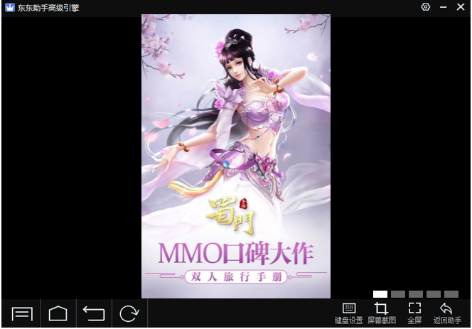 TIM截图20180829140858.png